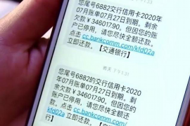 针对顾客拖欠款项一直不给你的怎样要债？